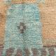 Large Moroccan Berber Boujad Authentic Wool Rug