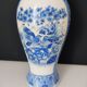 Covered vase with printed Asian décor