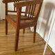 Fauteuil