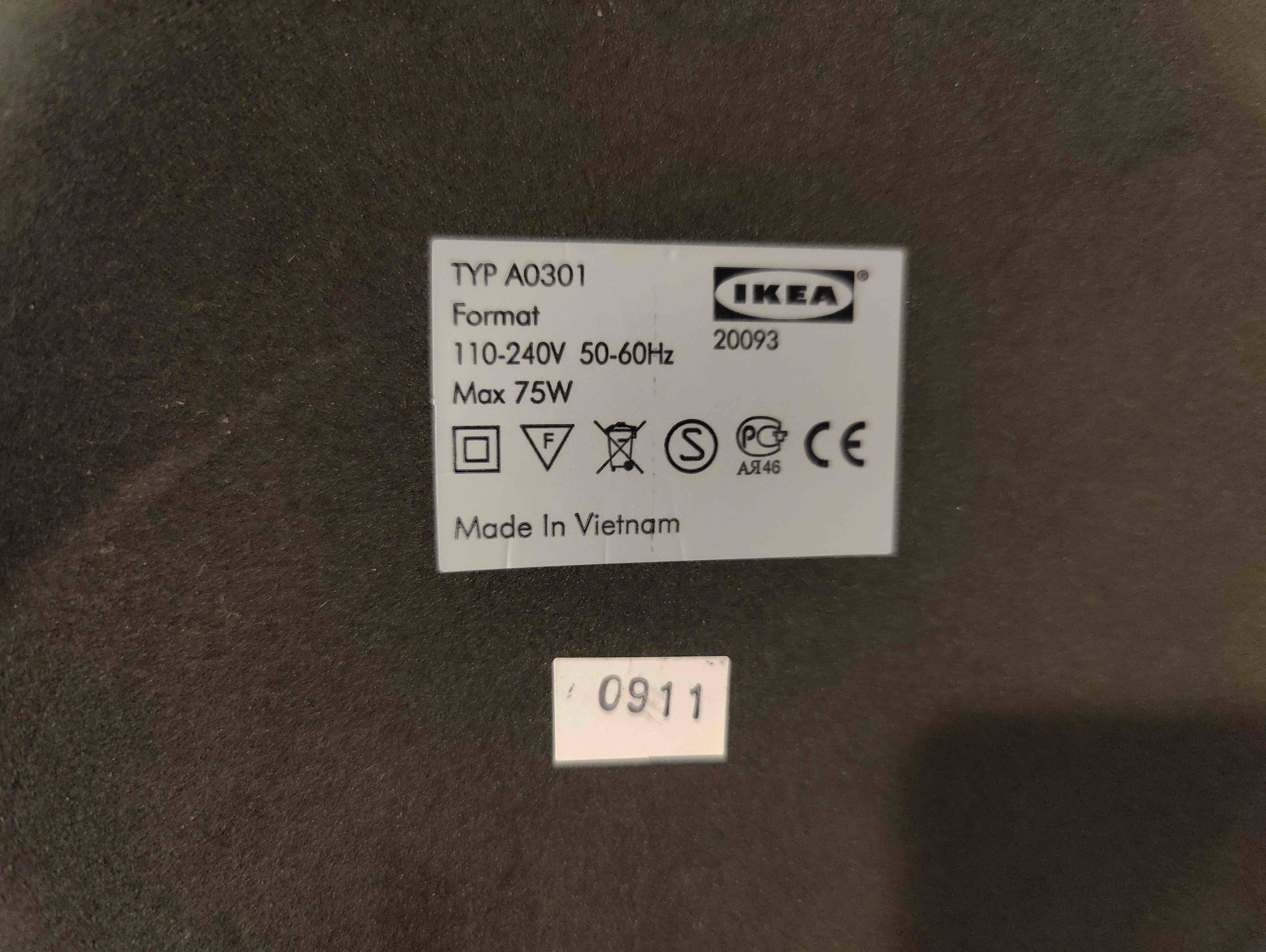 Ikea lamp Format A0103 white (cream) vintage 1980s