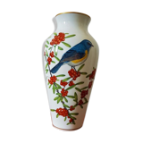 Ray Okazaki porcelain vase
