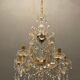 Vintage Italian Crystal Chandelier