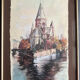 Watercolor