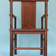 Art Deco Bauhaus Style Oak Armchair 1920s