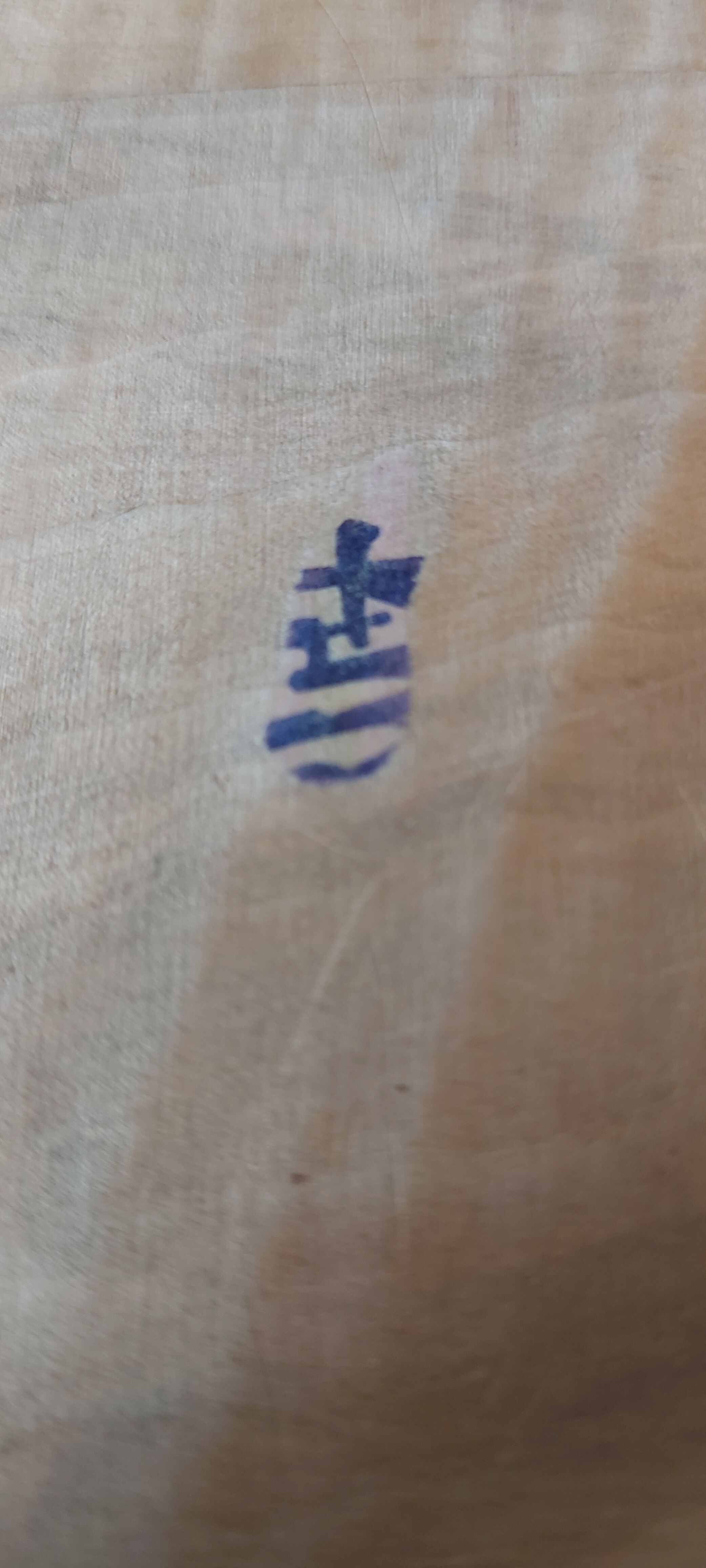 Double frame cabinet with solid oak curtains 50s