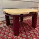 Coffee table end of sofa travertine design Roche Bobois