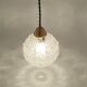 Suspension globe