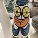 Roger Capron Vallauris ceramic design carafe