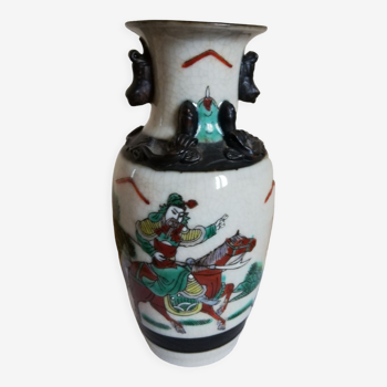 Vase chinois