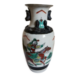 Chinese vase