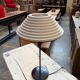 Herman Miller table lamp