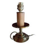Old lamp