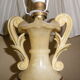 Large model alabaster lamp