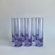 Set of 6 Alexandrit glasses designed by Sergio Asti for Arnolfo di Cambio,