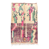 Moroccan Berber Boujaad rug with colorful patterns 2.61x1.57m
