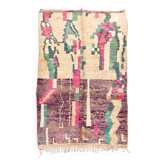 Tapis berbère marocain Boujaad à motifs colorés 2,61x1,57m
