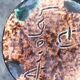 Signed accolay vase and numbered design and vintage
