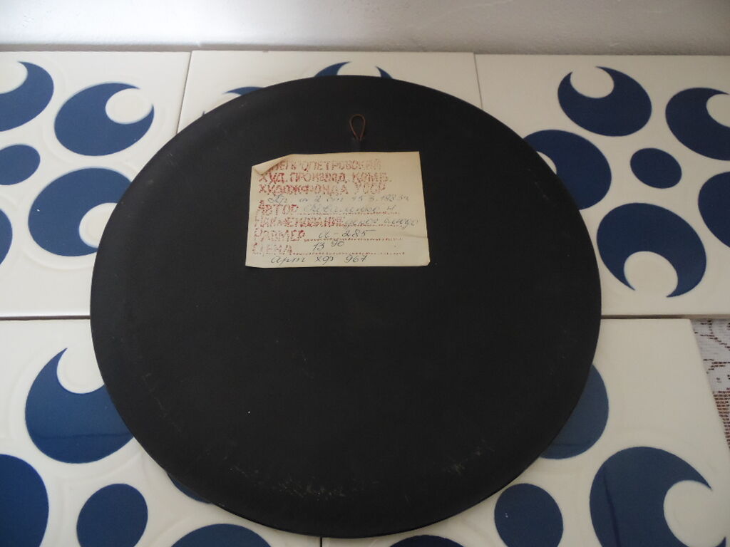 Decorative plate Khokhloma