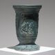 Large Terracotta Vase with Mythological Decoration, 1950s