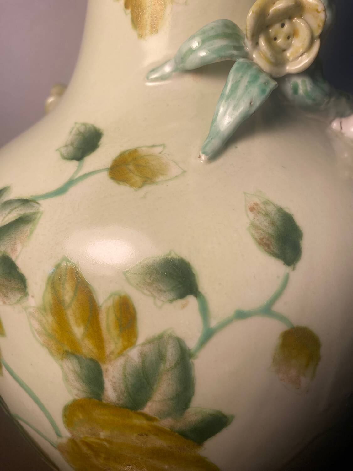 Decorative Chinese vase