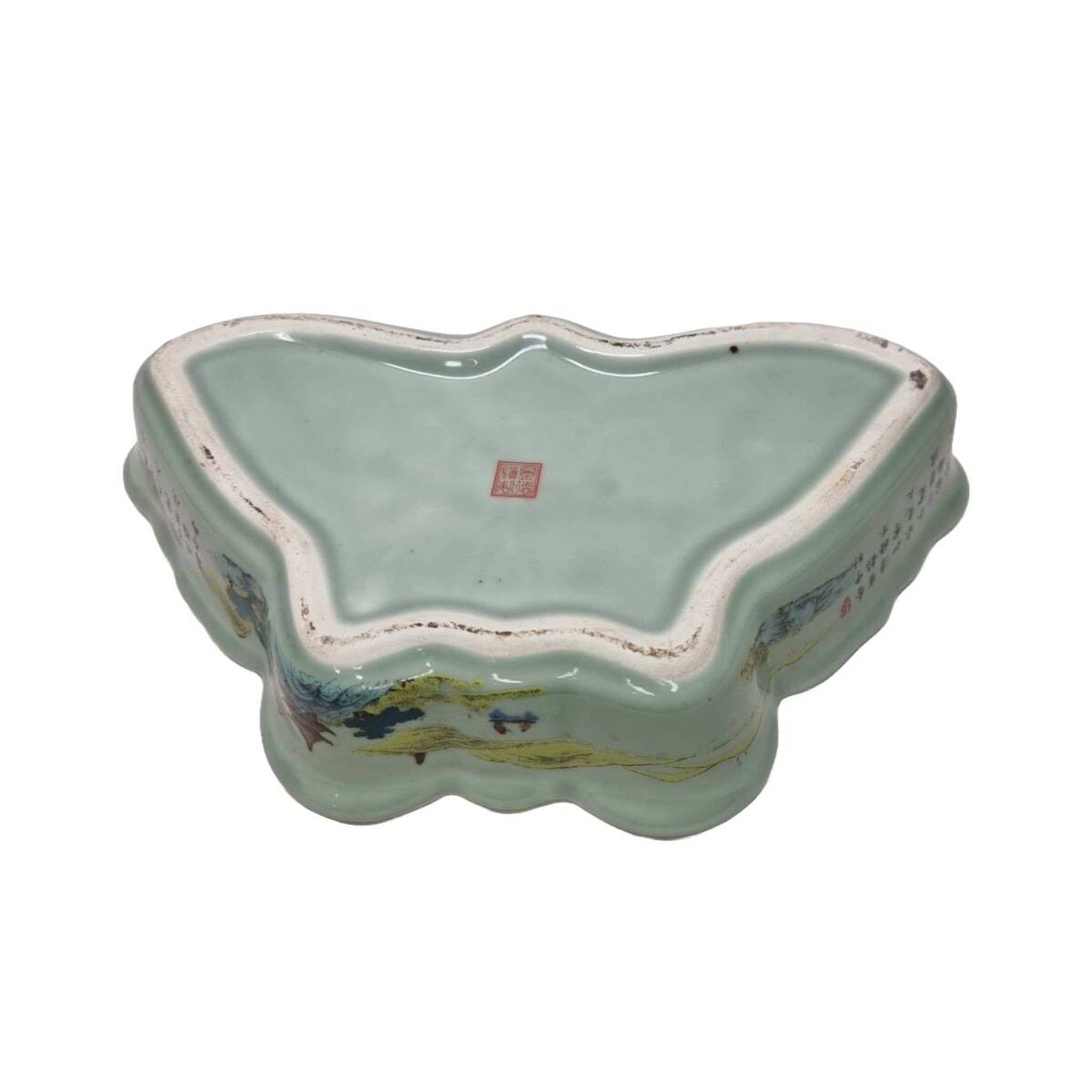 Oriental Porcelain Butterfly Bowl, 1990s