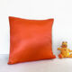70's orange geometric cushion