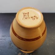 Vase céramique beige décor fleurs marron vintage
