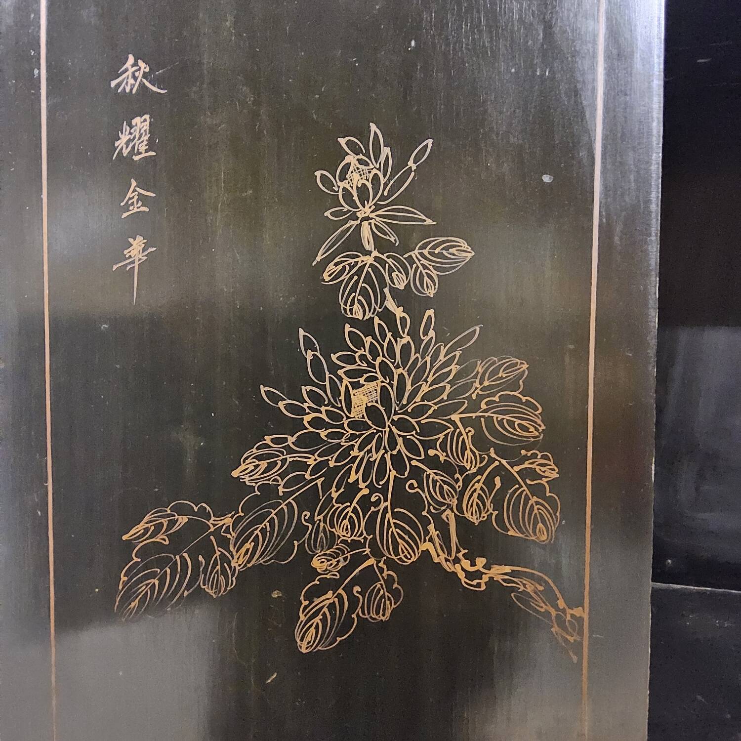 Cabinet vintage noir en laque chinoise avec fleurs et oiseaux / bohème