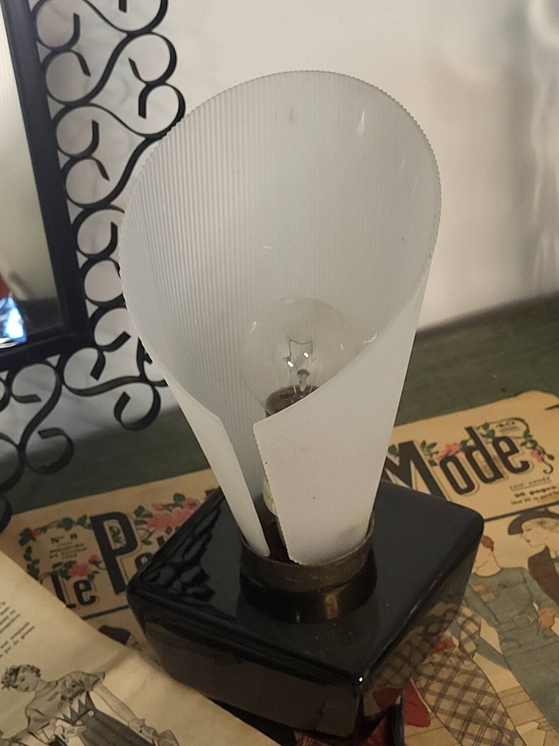 Lampe année 50