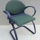 Armchair Retro strafor
