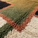 Tapis marocain authentique – Artisanat des montagnes de l’Atlas 250cmx150cm
