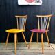 Duo de chaises bistrot