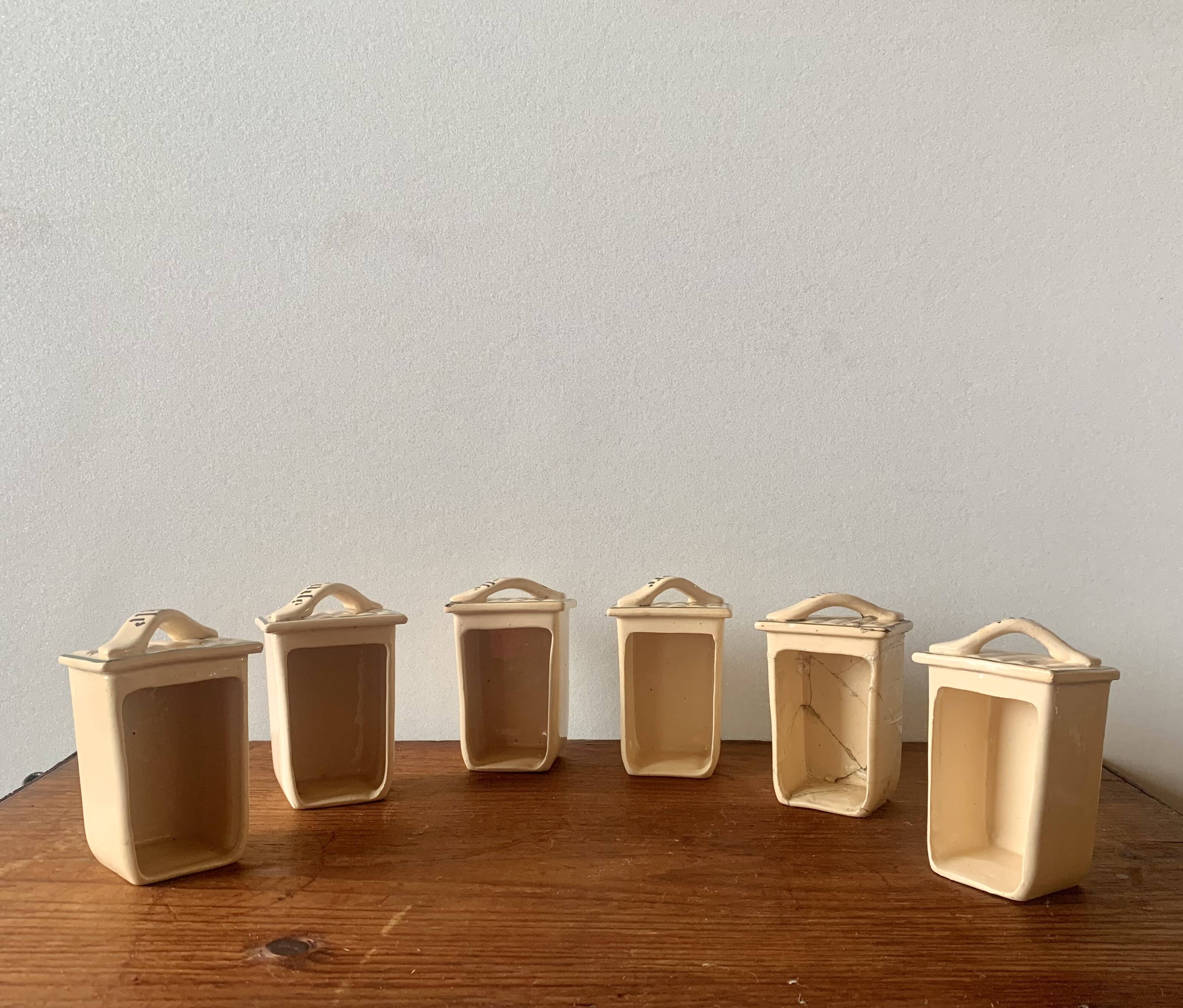 Art Deco wall spice rack