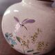 Villeroy & Boch hand-painted spherical vase