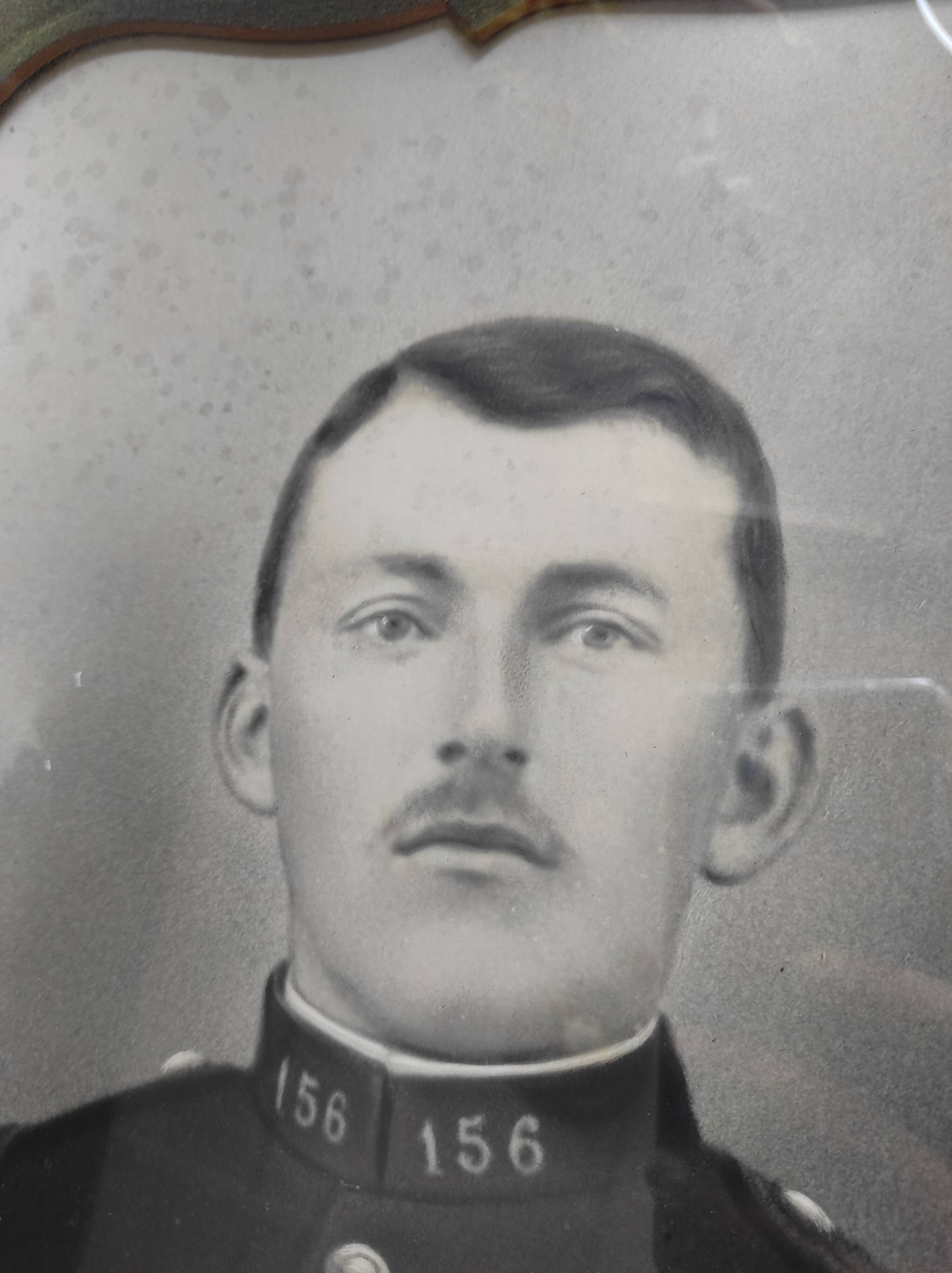 Old military photo soldier in uniform 156th Infantry Regiment WW1