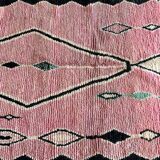 Azilal woven wool rug 200cmx300cm