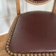 Lot de 2 chaises de bistrot Baumann anciennes