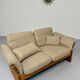 Old sofa in solid elm and vintage 80s design fabric Seltz France