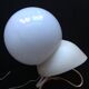 Applique globe vintage en opaline blanche années 60, 70