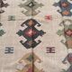Tapis kilim en toile de jute et coton. 185cm x 285cm
