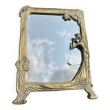 Antique mirror