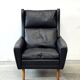 Leather Wingback Chair, Denmark 1970s, Vintage, Mid-C Modern