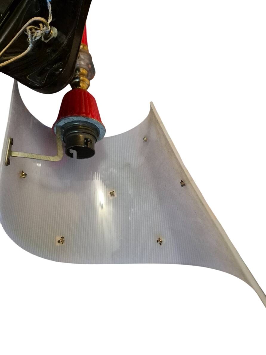 Paire d'appliques 1950