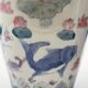 Pair of Baluster Vases Chinese Porcelain - Lotus & Carp - H35cm