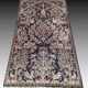 Tapis d'Orient Iran Ghoum :  1.70 X 0.96 Mètres, En Laine et Soie