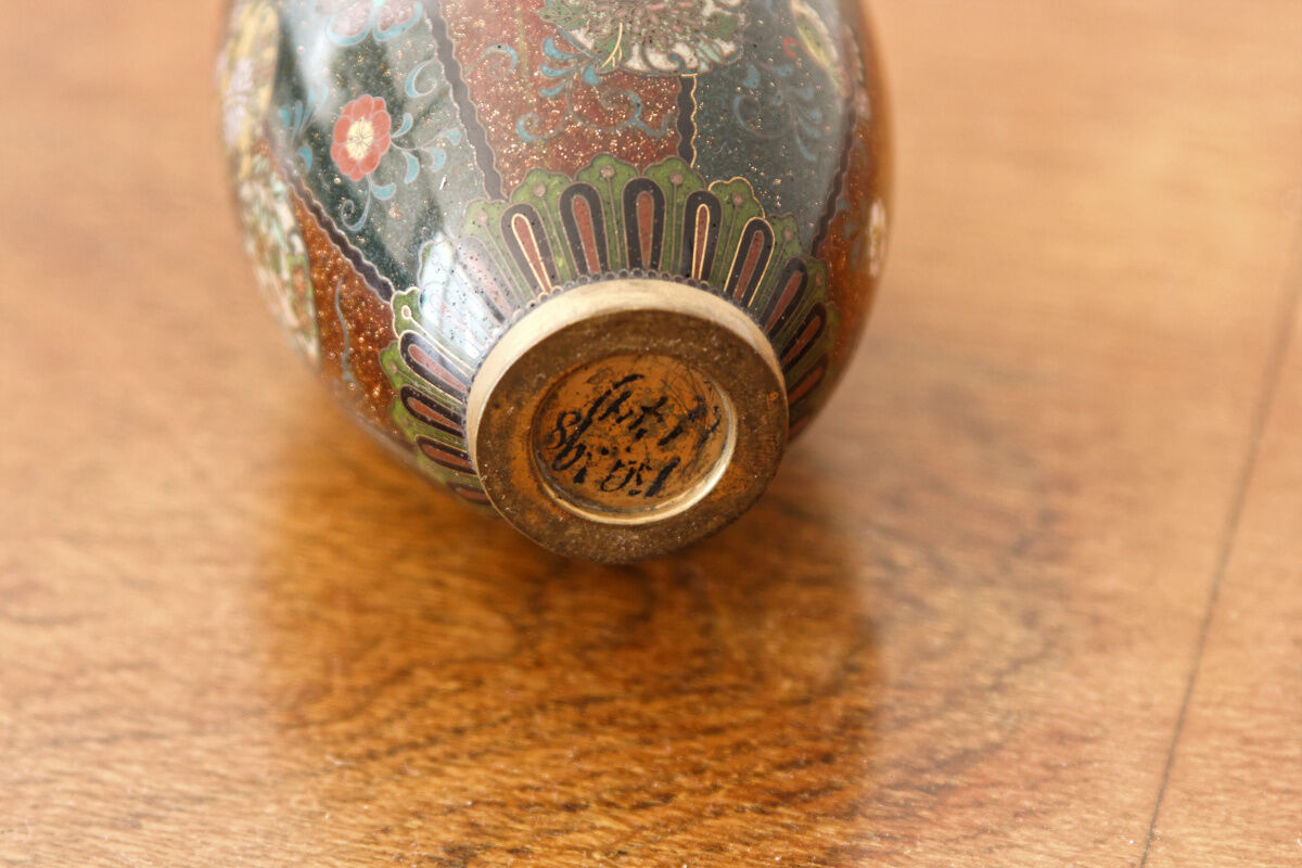 Vase en émail cloisonné et laiton 19ème siècle
