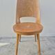 Chaise Baumann modèle "Mondor" bistrot 1950 vintage
