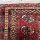 Tapis Ersari afghan vintage fait à la main 46cm x 50cm années 1960