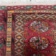 Handmade vintage Afghan Ersari mat 46cm x 50cm 1960s