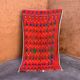 Red Boujad Moroccan rug - 145 x 226 cm